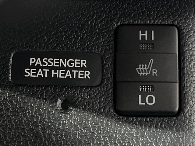 Sツーリングセレクション セーフティセンス 禁煙車 SDナビ レーダークルーズ バックカメラ フルセグTV ETC シートヒーター 合皮レザーシート LEDヘッドライト LEDフォグ ドライブレコーダー スマートキー(44枚目)