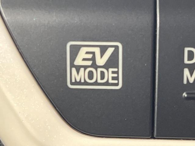 Sツーリングセレクション セーフティセンス 禁煙車 SDナビ レーダークルーズ バックカメラ フルセグTV ETC シートヒーター 合皮レザーシート LEDヘッドライト LEDフォグ ドライブレコーダー スマートキー(49枚目)