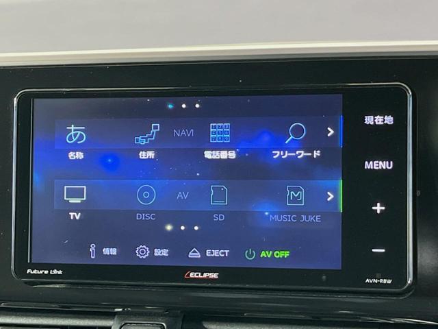 Ｇ　ＬＥＤエディション　ＳＤナビ　禁煙車　トヨタセーフティセンス　レーダークルーズコントロール　バックカメラ　ＥＴＣ　シートヒーター　ハーフレザーシート　純正１８インチアルミ　純正ＬＥＤヘッド　スマートキー(41枚目)