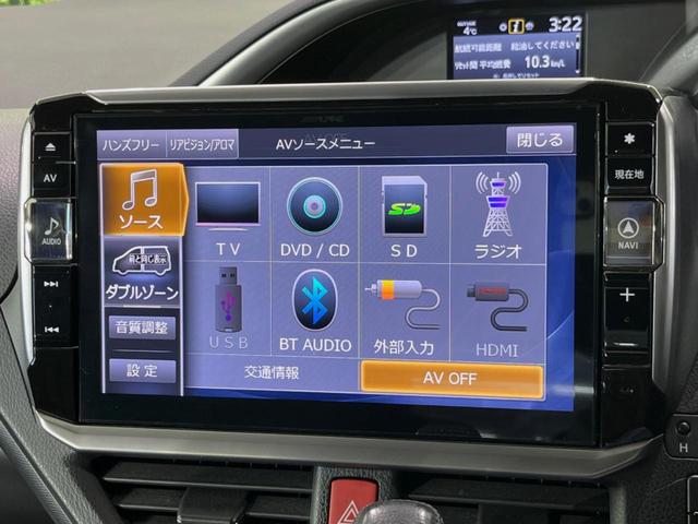 ＺＳ　煌ＩＩ　ＢＩＧ－Ｘ１１型　禁煙車　両側電動スライドドア　セーフティセンス　クルーズコントロール　バックカメラ　ＥＴＣ　スマートキー　ＬＥＤヘッドライト　純正１６インチアルミ　革巻きステアリング(25枚目)