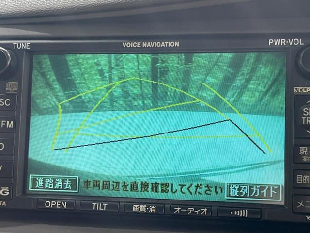 Ｌ　純正ナビ　電動スライドドア　バックカメラ　ＥＴＣ　オートエアコン　ステアリングスイッチ　純正１６インチアルミ　ＤＶＤ再生　ＣＤプレーヤー　ＭＤプレーヤー　プライバシーガラス　トラクションコントロール(4枚目)