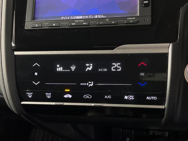 Ｆパッケージ　禁煙車　純正ＳＤナビ　バックカメラ　Ｂｌｕｅｔｏｏｔｈ　ＥＴＣ　ＬＥＤヘッド　スマートキー　ドラレコ　オートエアコン　ステアリングスイッチ　地デジ　ＣＤプレーヤー　盗難防止装置　プライバシーガラス(7枚目)