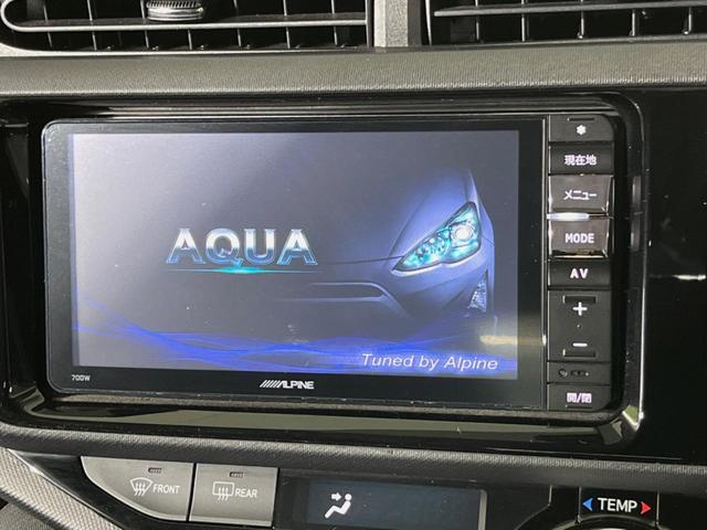 Ｇ　禁煙車　ナビ　バックカメラ　フルセグＴＶ　Ｂｌｕｅｔｏｏｔｈ再生　ＥＴＣ　シートヒーター　ＬＥＤヘッドライト　ＬＥＤフロントフォグ　スマートキー　クルーズコントロール　ステアリングスイッチ　ＤＶＤ再生(3枚目)