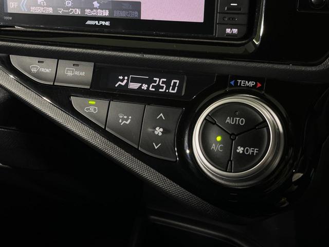 Ｇ　禁煙車　ナビ　バックカメラ　フルセグＴＶ　Ｂｌｕｅｔｏｏｔｈ再生　ＥＴＣ　シートヒーター　ＬＥＤヘッドライト　ＬＥＤフロントフォグ　スマートキー　クルーズコントロール　ステアリングスイッチ　ＤＶＤ再生(32枚目)