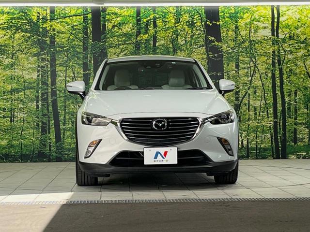 ＣＸ－３ ＸＤ　ツーリング　Ｌパッケージ　ターボ　ハーフレザー　禁煙車　スマートシティブレーキサポート　ＢＯＳＥサウンド　純正ＳＤナビ　レーダークルーズ　バックカメラ　ＥＴＣ　シートヒーター　ＬＥＤヘッド　ＬＥＤフォグ　ドラレコ　スマートキー（15枚目）