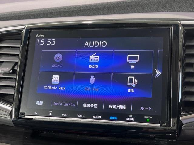 オデッセイ アブソルート・ＥＸホンダセンシング　純正９型ナビ　後席モニター　全周囲カメラ　両側電動スライドドア　ドラレコ　ＥＴＣ２．０　シートヒーター　Ｂｌｕｅｔｏｏｔｈ再生　踏み間違い防止　コーナーセンサー　車線逸脱警報　アイドリングストップ（25枚目）