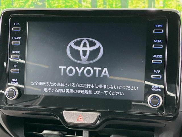 Ｇ　衝突軽減　禁煙車　純正８型ディスプレイオーディオ　ＥＴＣ　ＬＥＤヘッド　スマートキー　ドラレコ　レーンキープ　オートマチックハイビーム　オートライト　オートエアコン　ステアリングスイッチ　盗難防止装置(4枚目)