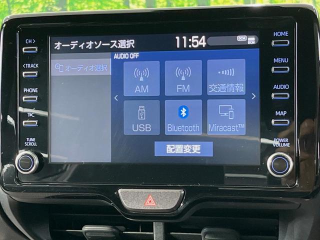 Ｇ　衝突軽減　禁煙車　純正８型ディスプレイオーディオ　ＥＴＣ　ＬＥＤヘッド　スマートキー　ドラレコ　レーンキープ　オートマチックハイビーム　オートライト　オートエアコン　ステアリングスイッチ　盗難防止装置(23枚目)