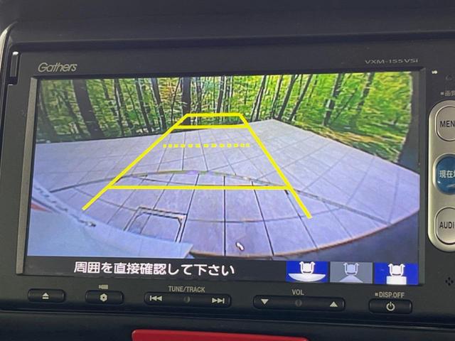 Ｇ　ＳＳパッケージ　両側電動ドア　衝突軽減　禁煙車　純正ナビ　バックカメラ　シートヒーター　ＨＩＤヘッド　スマートキー　オートライト　オートエアコン　純正１４アルミ　ステアリングスイッチ　ＤＶＤ再生　フォグライト(5枚目)