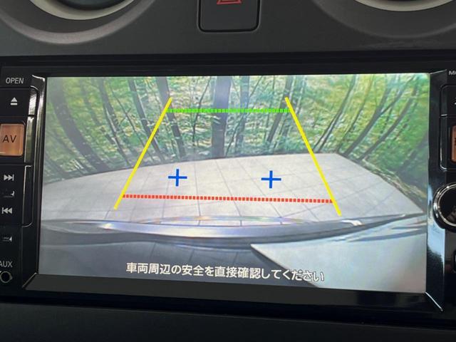 Ｘ　禁煙車　純正ＳＤナビ　バックカメラ　ＥＴＣ　フルセグ　スマートキー　ＣＤ／ＤＶＤ再生　盗難防止装置　プライバシーガラス　アイドリングストップ　電動格納ミラー　トラクションコントロール(4枚目)