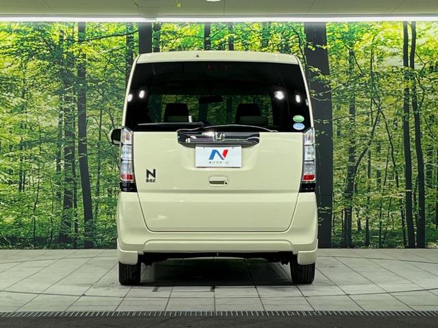 Ｎ－ＢＯＸ Ｇ　禁煙車　ＥＴＣ　スマートキー　両側スライドドア　アイドリングスップ　アイボリーインテリア　ＣＤプレーヤー　プライバシーガラス　盗難防止　ウィンカーミラー　ベンチシート　ヘッドライトレベライザー（16枚目）