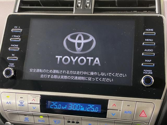 ＴＸ　Ｌパッケージ　禁煙車　サンルーフ　衝突軽減　純正９型ナビ　全周囲カメラ　本革シート　レーダークルーズ　ＥＴＣ　ドラレコ　シートヒーター　シートエアコン　ＬＥＤヘッド　レーンキープ　革巻きハンドル　盗難防止装置(5枚目)