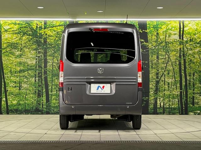 ホンダ Ｎ－ＶＡＮ＋スタイル