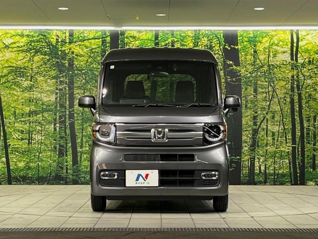 ホンダ Ｎ－ＶＡＮ＋スタイル