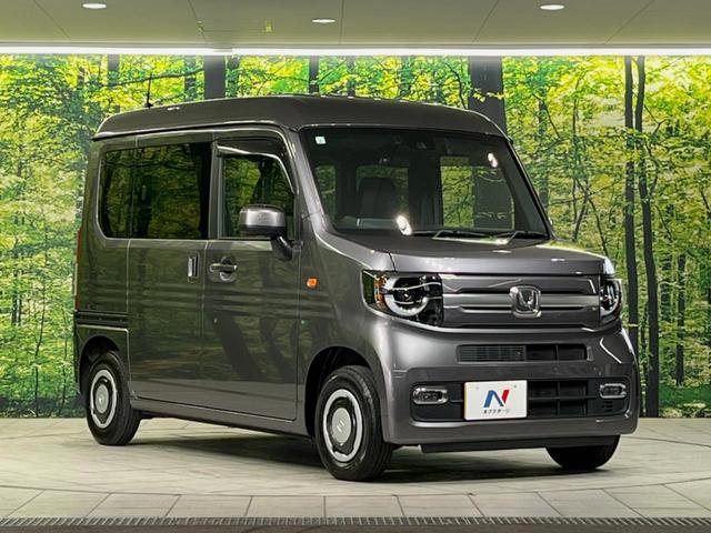 ホンダ Ｎ－ＶＡＮ＋スタイル