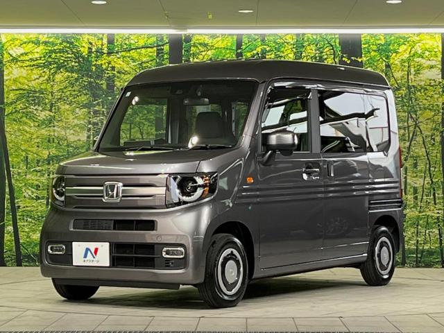 ホンダ Ｎ－ＶＡＮ＋スタイル