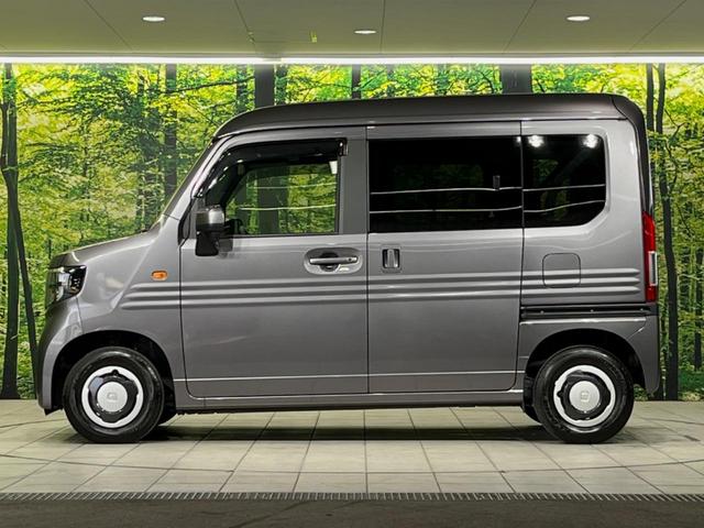 ホンダ Ｎ－ＶＡＮ＋スタイル