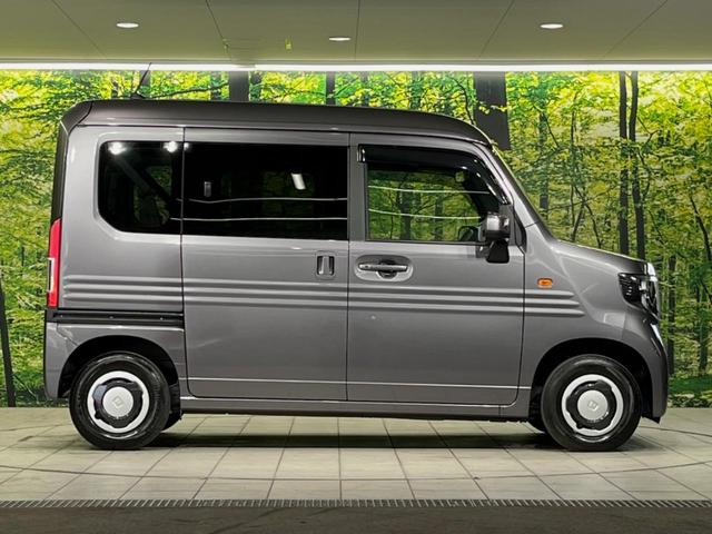 ホンダ Ｎ－ＶＡＮ＋スタイル