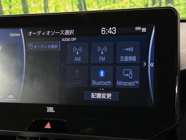 Ｚ　純正１２．３型ナビ　衝突軽減　禁煙車　ＪＢＬサウンド　レーダークルーズ　バックカメラ　フルセグ　ＥＴＣ２．０　パワーシート　ハーフレザーシート　ＬＥＤヘッド　ＬＥＤフォグ　ハンズフリーパワーバックドア(24枚目)