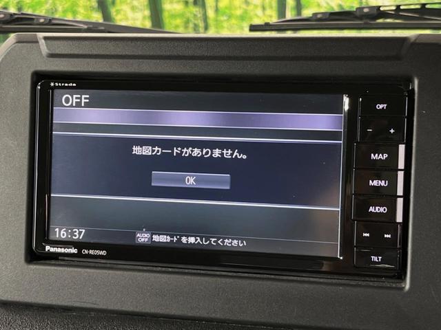 ＸＬ　ＭＴ車　禁煙車　ＳＤナビ　衝突軽減装置　バックカメラ　Ｂｌｕｅｔｏｏｔｈ再生　ドライブレコーダー　ＥＴＣ　踏み間違い防止　オートライト　フォグライト　スマートキー　車線逸脱防止　シートヒーター(3枚目)