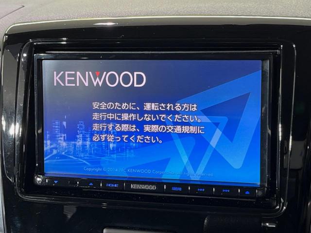 ＸＳリミテッド　両側電動スライドドア　禁煙車　ナビ　ＥＴＣ　Ｂｌｕｅｔｏｏｔｈ　フルセグ　スマートキー　シートヒーター　ＨＩＤヘッドライト　２トーンカラー　オートライト　革巻きステアリング　ステアリングスイッチ(3枚目)