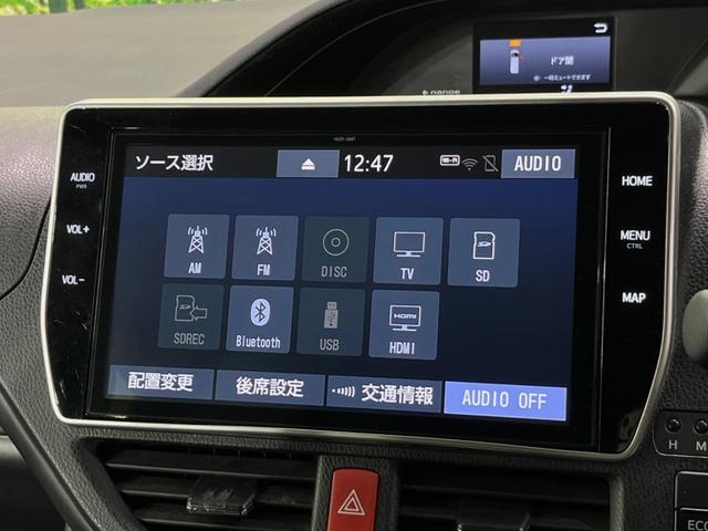 Ｇｉ　後席モニター　純正１０．５型ナビ　両側電動スライドドア　禁煙車　セーフティセンス　バックカメラ　ＥＴＣ　シートヒーター　ＬＥＤヘッド　クルコン　レーンアシスト　コーナーセンサー　オートハイビーム(25枚目)