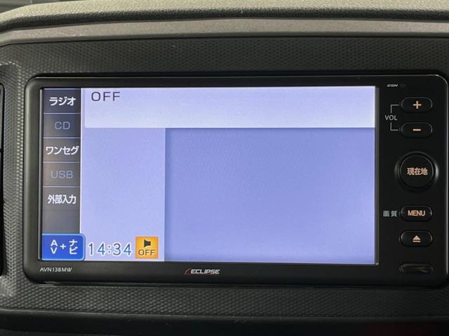 Ｌ　禁煙車　ＳＤナビ　ＥＴＣ　ＣＤ再生　地デジ　アイドリングストップ　プライバシーガラス　盗難防止装置　ヘッドライトレベライザー　横滑り防止装置(3枚目)