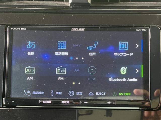 Ｓ　セーフティセンス　ＳＤナビ　禁煙車　バックカメラ　レーダークルーズ　ＥＴＣ　ドラレコ　スマートキー　ＬＥＤヘッド　レーンアシスト　オートマチックハイビーム　オートライト　オートエアコン　革巻きハンドル(23枚目)