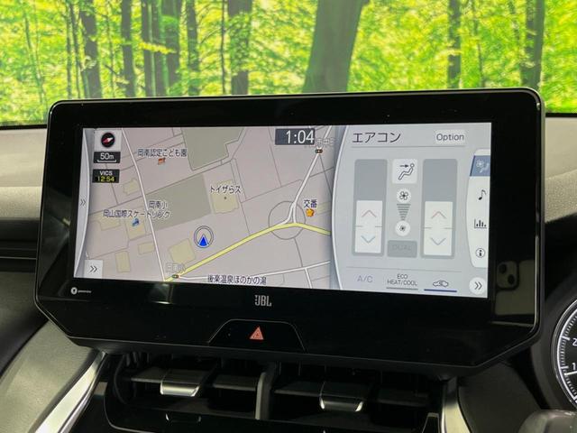 Ｚ　純正１２．３型ＳＤナビ　ＪＢＬサウンドシステム　禁煙車　モデリスタエアロ　全周囲カメラ　衝突軽減装置　レーダークルーズコントロール　パワーバックドア　ハーフレザーシート　パワーシート　スマートキー(26枚目)