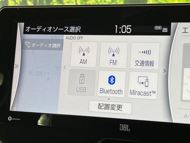 Ｚ　純正１２．３型ＳＤナビ　ＪＢＬサウンドシステム　禁煙車　モデリスタエアロ　全周囲カメラ　衝突軽減装置　レーダークルーズコントロール　パワーバックドア　ハーフレザーシート　パワーシート　スマートキー(29枚目)