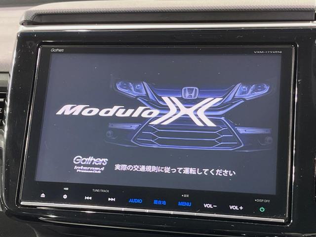 ステップワゴン モデューロＸ　両側電動スライドドア　純正８型ナビ　ホンダセンシング　レーダークルーズ　バックカメラ　ＥＴＣ　Ｂｌｕｅｔｏｏｔｈ　フルセグ　ドラレコ　ハーフレザーシート　ＬＥＤヘッド　ＬＥＤフォグ　７人乗り（3枚目）