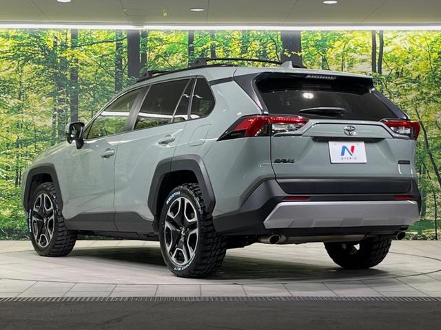 ＲＡＶ４ アドベンチャー　衝突軽減装置　禁煙車　純正９型ナビ　レーダークルーズ　バックカメラ　ＥＴＣ　ドラレコ　シートヒーター　シートエアコン　パワーシート　ＬＥＤヘッド　レーンアシスト　コーナーセンサー　ステアリングヒーター（61枚目）