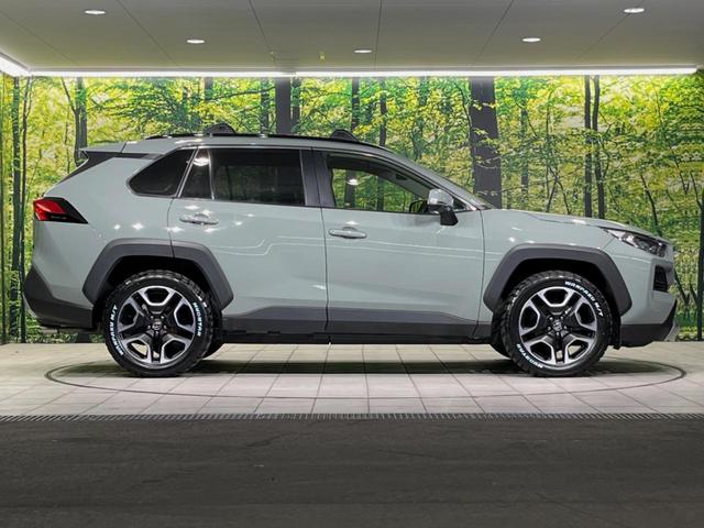 ＲＡＶ４ アドベンチャー　衝突軽減装置　禁煙車　純正９型ナビ　レーダークルーズ　バックカメラ　ＥＴＣ　ドラレコ　シートヒーター　シートエアコン　パワーシート　ＬＥＤヘッド　レーンアシスト　コーナーセンサー　ステアリングヒーター（63枚目）