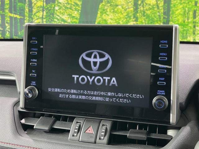 ＲＡＶ４ アドベンチャー　オフロードパッケージ　衝突軽減　禁煙車　純正ナビ　レーダークルーズ　バックカメラ　ＥＴＣ　パワーシート　合皮シート　ＬＥＤヘッド　レーンアシスト　コーナーセンサー　オートマチックハイビーム　革巻きステアリング　フォグライト（4枚目）