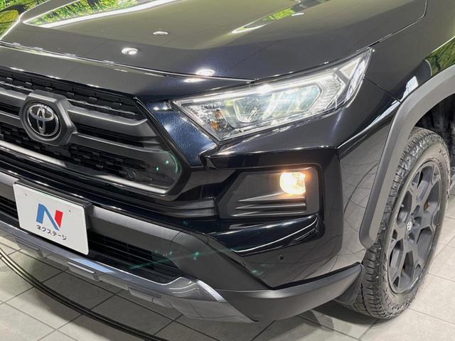 ＲＡＶ４ アドベンチャー　オフロードパッケージ　衝突軽減　禁煙車　純正ナビ　レーダークルーズ　バックカメラ　ＥＴＣ　パワーシート　合皮シート　ＬＥＤヘッド　レーンアシスト　コーナーセンサー　オートマチックハイビーム　革巻きステアリング　フォグライト（13枚目）