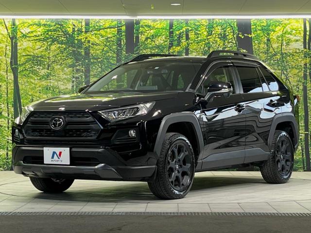 ＲＡＶ４ アドベンチャー　オフロードパッケージ　衝突軽減　禁煙車　純正ナビ　レーダークルーズ　バックカメラ　ＥＴＣ　パワーシート　合皮シート　ＬＥＤヘッド　レーンアシスト　コーナーセンサー　オートマチックハイビーム　革巻きステアリング　フォグライト（55枚目）