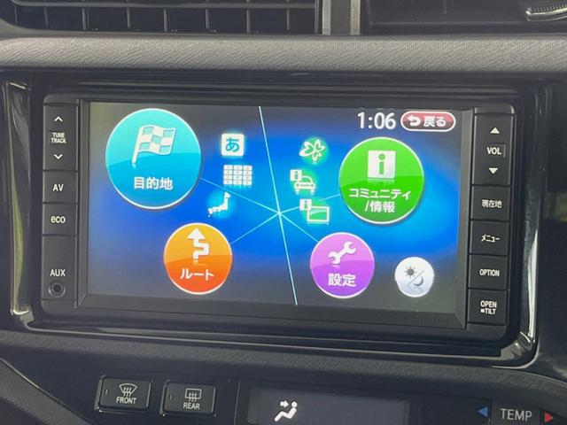 アクア Ｇ　Ｇ’ｓ　禁煙車　ＳＤナビ　ＥＴＣ　ＬＥＤヘッドライト　フォグライト　スマートキー　ハーフレザーシート　純正１７インチアルミホイール　純正革巻きステアリング　オートエアコン　オートライト　電動格納ミラー（3枚目）