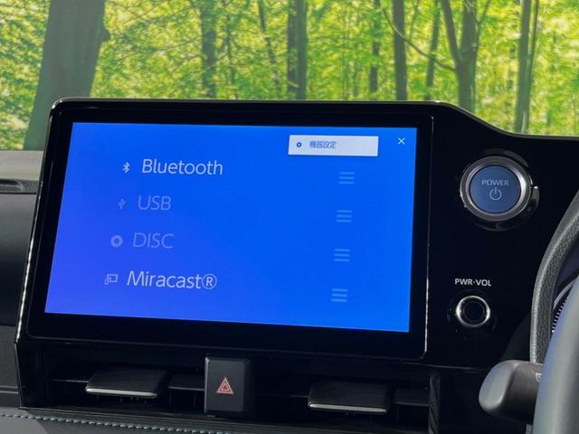 ヴォクシー ハイブリッドＳ－Ｚ　メーカー１０．５型ナビ　両側電動ドア　衝突軽減　禁煙車　全周囲カメラ　レーダークルーズ　フルセグ　ＡＣ１００Ｖ電源　シートヒーター　パワーバックドア　ハーフレザー　ＬＥＤヘッド　リアオートエアコン（25枚目）