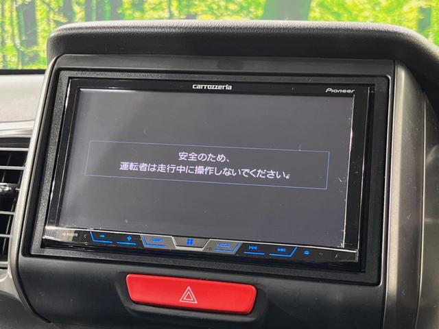 Ｎ－ＢＯＸカスタム Ｇ・ターボＬパッケージ　両側電動ドア　禁煙車　ＳＤナビ　スマートキー　ハーフレザー　ＨＩＤヘッド　ＬＥＤフォグ　クルコン　オートライト　革巻きステアリング　ステアリングスイッチ　オートエアコン　純正１５インチＡＷ（3枚目）