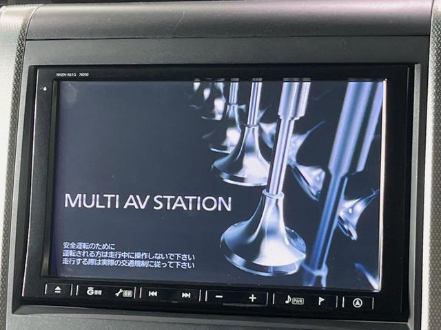2.4Z Gエディション 純正8型ナビ バックカメラ 後席モニター 両側電動スライドドア 禁煙車 ETC フルセグ シートヒーター パワーバックドア メモリー機能付きパワーシート 合皮シート HIDヘッド クルコン 7人乗り(3枚目)