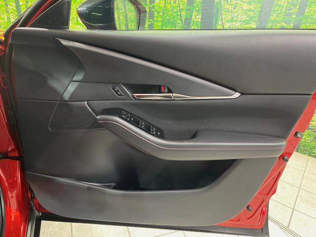 ＣＸ－３０ ＸＤ　ブラックトーンエディション　ターボ　８型マツダコネクトナビ　全周囲カメラ　衝突軽減装置　レーダークルーズ　禁煙車　パワーバックドア　コーナーセンサー　ＬＥＤヘッド　ＥＴＣ　オートマチックハイビーム　車線逸脱警報　オートライト（54枚目）