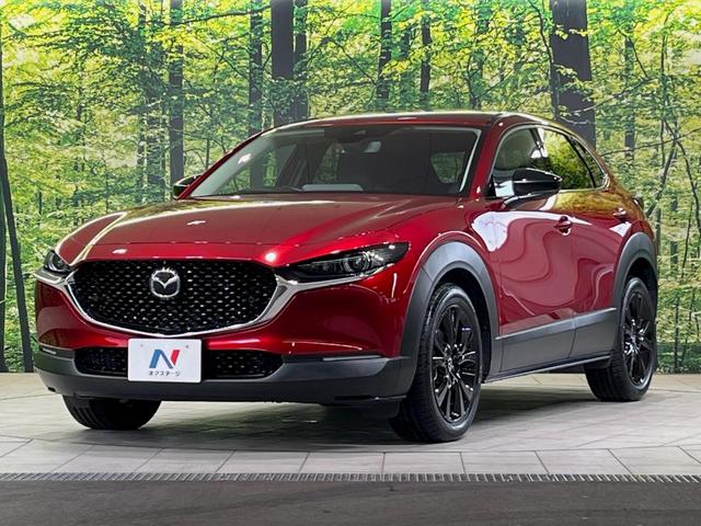 ＣＸ－３０ ＸＤ　ブラックトーンエディション　ターボ　８型マツダコネクトナビ　全周囲カメラ　衝突軽減装置　レーダークルーズ　禁煙車　パワーバックドア　コーナーセンサー　ＬＥＤヘッド　ＥＴＣ　オートマチックハイビーム　車線逸脱警報　オートライト（55枚目）