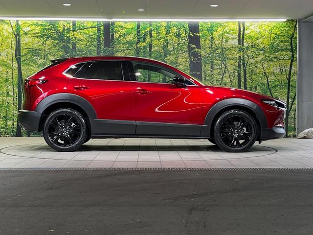 ＣＸ－３０ ＸＤ　ブラックトーンエディション　ターボ　８型マツダコネクトナビ　全周囲カメラ　衝突軽減装置　レーダークルーズ　禁煙車　パワーバックドア　コーナーセンサー　ＬＥＤヘッド　ＥＴＣ　オートマチックハイビーム　車線逸脱警報　オートライト（57枚目）