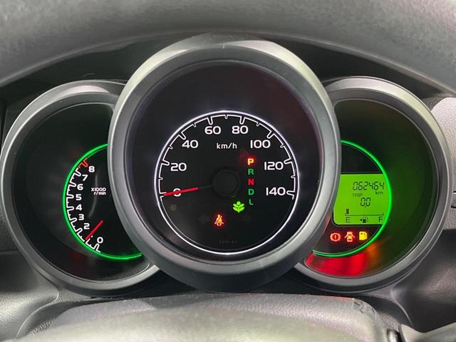 Ｎ－ＢＯＸ Ｇ　ＳＳパッケージ　純正ナビ　バックカメラ　両側電動スライドドア　禁煙車　シートヒーター　ドラレコ　スマートキー　ＨＩＤヘッドライト　ＥＴＣ　オートライト　オートエアコン　アイドリングストップ　盗難防止装置（31枚目）