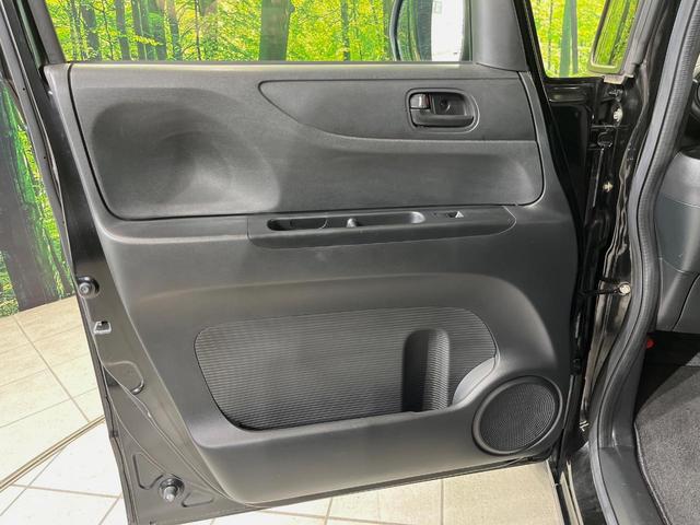 Ｎ－ＢＯＸ Ｇ　ＳＳパッケージ　純正ナビ　バックカメラ　両側電動スライドドア　禁煙車　シートヒーター　ドラレコ　スマートキー　ＨＩＤヘッドライト　ＥＴＣ　オートライト　オートエアコン　アイドリングストップ　盗難防止装置（41枚目）