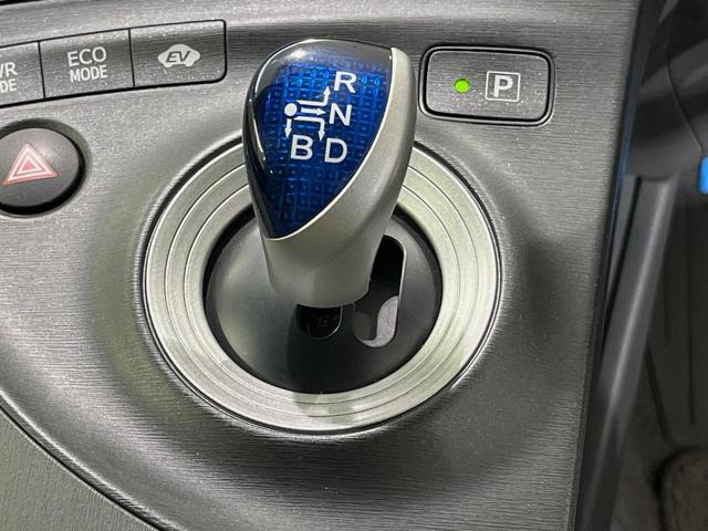 プリウス Ｓ　ＳＤナビ　バックカメラ　禁煙車　ドラレコ　スマートキー　ＥＴＣ　オートライト　オートエアコン　Ｂｌｕｅｔｏｏｔｈ　ＣＤ再生　地デジ　ステアリングスイッチ　フォグライト　プライバシーガラス　盗難防止装置（21枚目）
