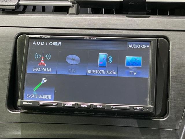 プリウス Ｓ　ＳＤナビ　バックカメラ　禁煙車　ドラレコ　スマートキー　ＥＴＣ　オートライト　オートエアコン　Ｂｌｕｅｔｏｏｔｈ　ＣＤ再生　地デジ　ステアリングスイッチ　フォグライト　プライバシーガラス　盗難防止装置（22枚目）