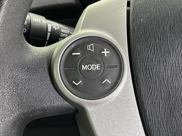 プリウス Ｓ　ＳＤナビ　バックカメラ　禁煙車　ドラレコ　スマートキー　ＥＴＣ　オートライト　オートエアコン　Ｂｌｕｅｔｏｏｔｈ　ＣＤ再生　地デジ　ステアリングスイッチ　フォグライト　プライバシーガラス　盗難防止装置（31枚目）