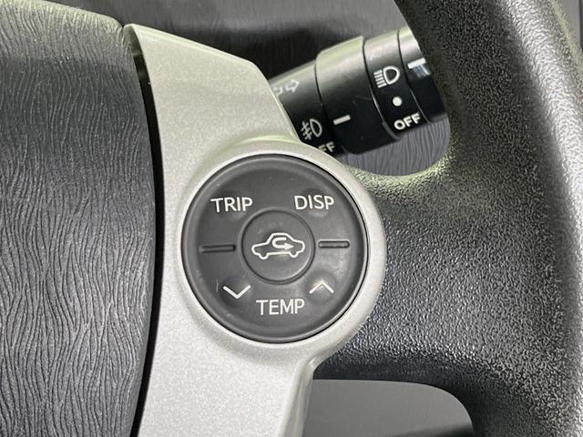 プリウス Ｓ　ＳＤナビ　バックカメラ　禁煙車　ドラレコ　スマートキー　ＥＴＣ　オートライト　オートエアコン　Ｂｌｕｅｔｏｏｔｈ　ＣＤ再生　地デジ　ステアリングスイッチ　フォグライト　プライバシーガラス　盗難防止装置（32枚目）