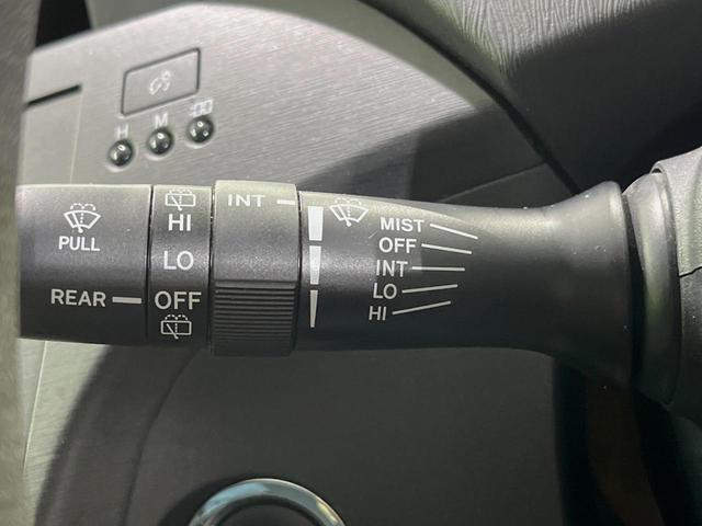 プリウス Ｓ　ＳＤナビ　バックカメラ　禁煙車　ドラレコ　スマートキー　ＥＴＣ　オートライト　オートエアコン　Ｂｌｕｅｔｏｏｔｈ　ＣＤ再生　地デジ　ステアリングスイッチ　フォグライト　プライバシーガラス　盗難防止装置（33枚目）